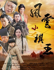 强公把我次次高潮hd