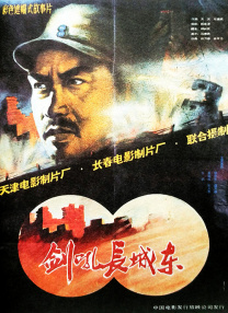 强公把我次次高潮hd
