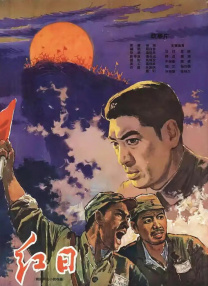 强公把我次次高潮hd
